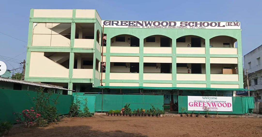 Greenwood Public School