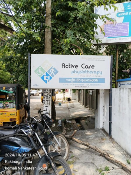 Active Care Physioteraphy