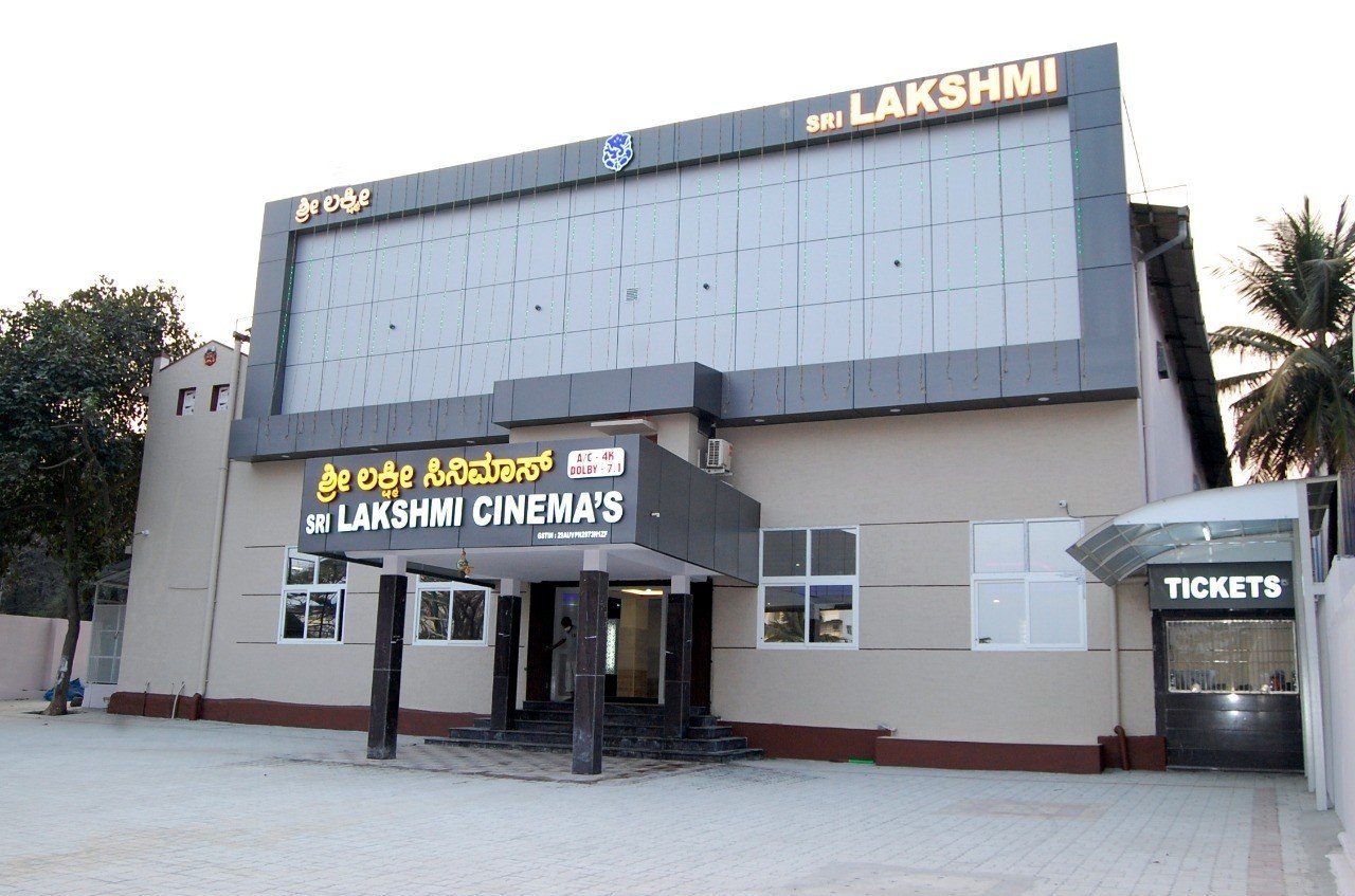 Anand Theater