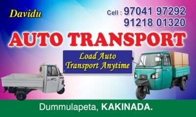 Any time transport
