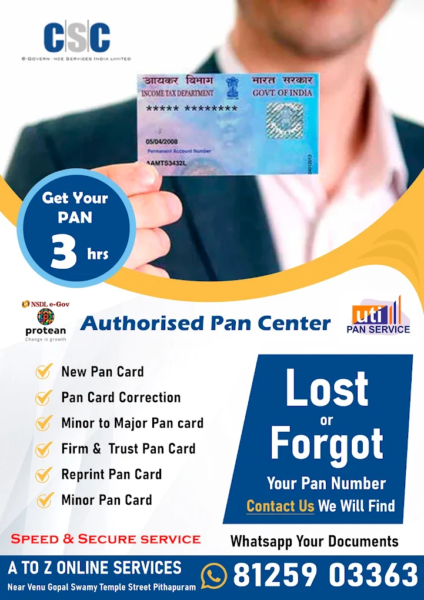 CSC Center Kakinada