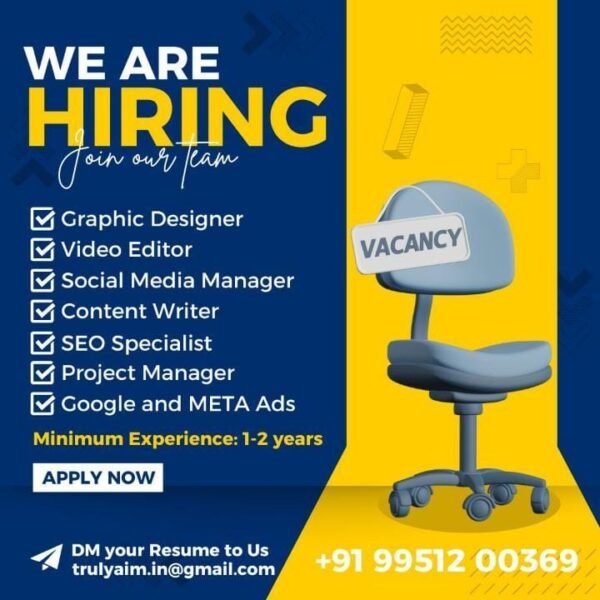We’re Hiring – Multiple Digital Marketing Positions