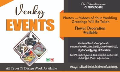 Events