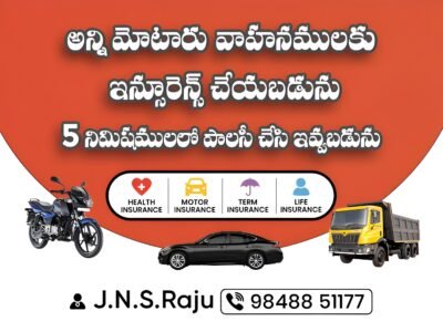 All Type of Vehicles & Health & Term Insurance – JNS RAJU, Kakinada
