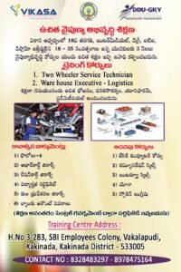 Free Skill Development Training in Kakinada | Two Wheeler & Warehouse Courses