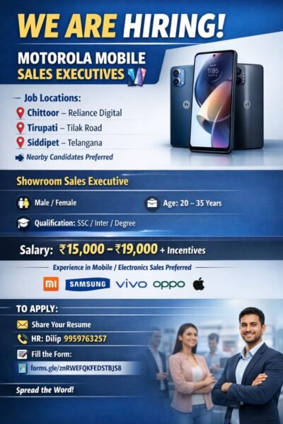 We Are Hiring – Mobile Sales Executives