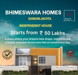 Under Construction Independent House for Sale in Samarlakota – ₹50 Lakhs