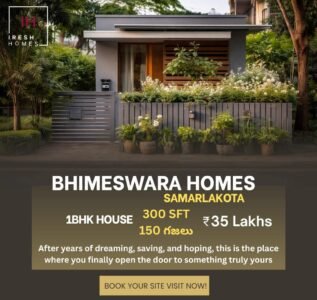Under-construction 1 BHK house in Samarlakota – ₹35 lakhs