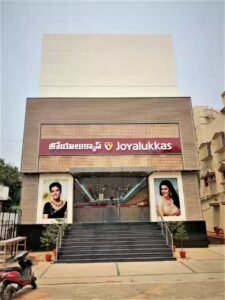 Joyalukkas Jewellery - Kakinada