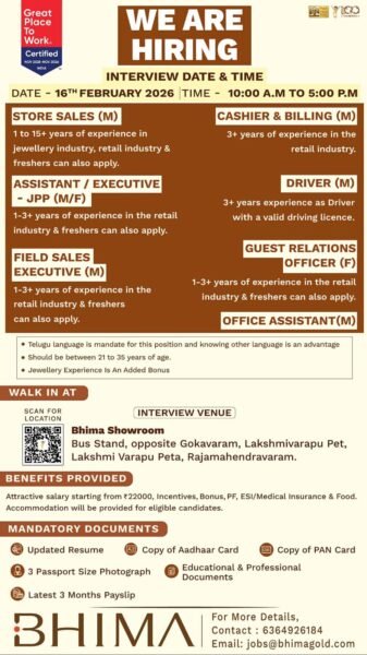 Bhima Jewellery Walk-In Interview 2026