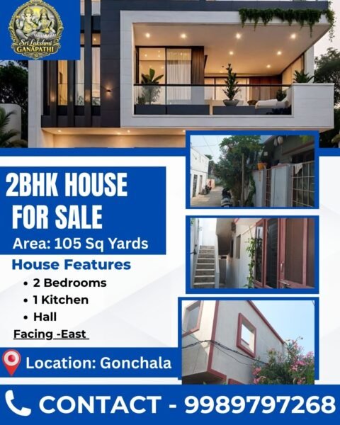 2BHK HOUSE FOR SALE