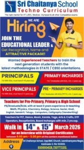 Sri Chaitanya School Jobs in Kakinada – Walk-in Interview 2026