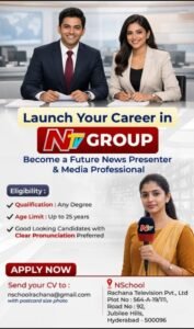 TV News Presenter Jobs in Hyderabad | NTV Group Hiring Freshers