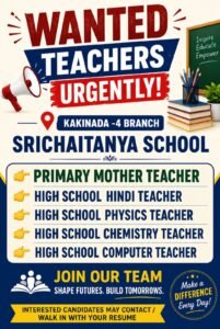 Teachers Jobs in Kakinada – Sri Chaitanya School Hiring 2026