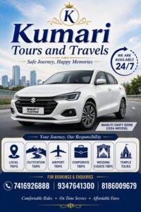 Kumari Tours and Travels in Kakinada | 24/7 Taxi & Cab Services